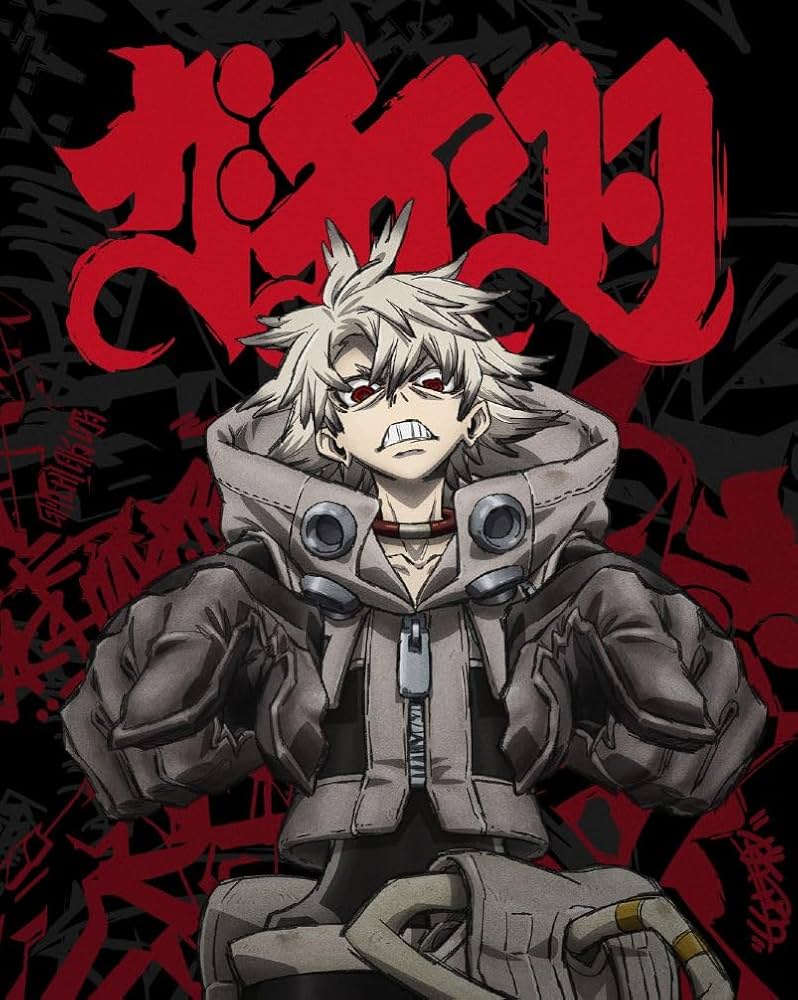 Amazon.co.jp: 【Amazon.co.jp限定】TVアニメ『ガチアクタ』Blu